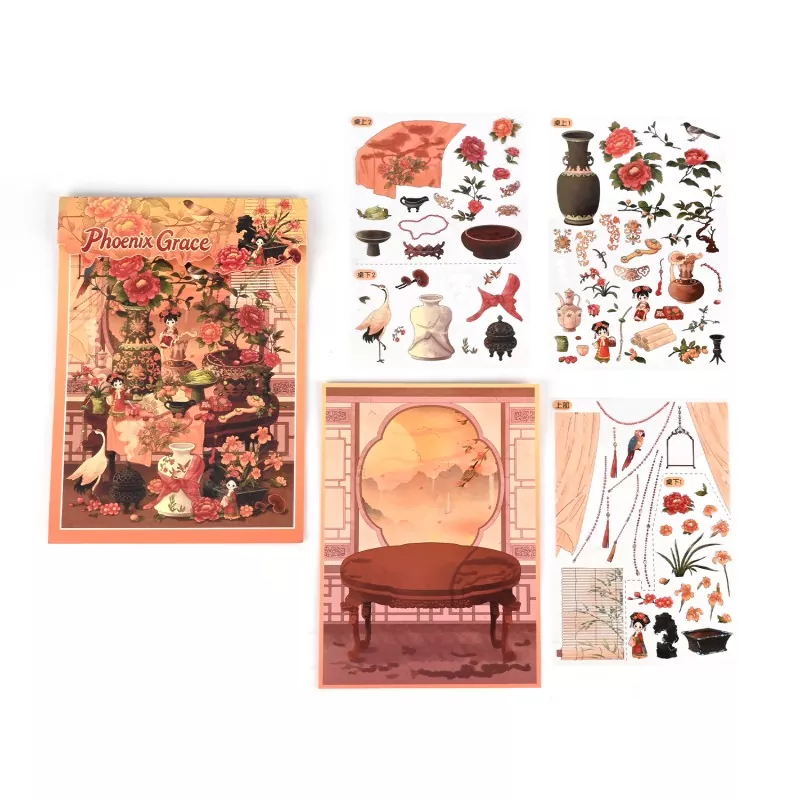 Colorful Scene Sticker